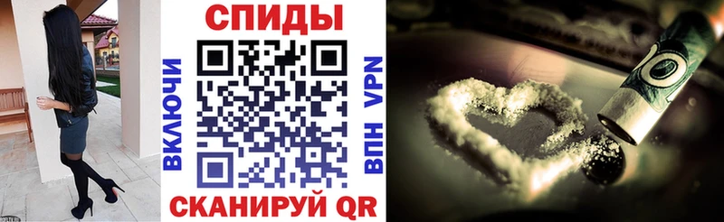 даркнет сайт  Старый Оскол  Amphetamine VHQ 