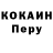 Метадон белоснежный Nahlya Nahlya