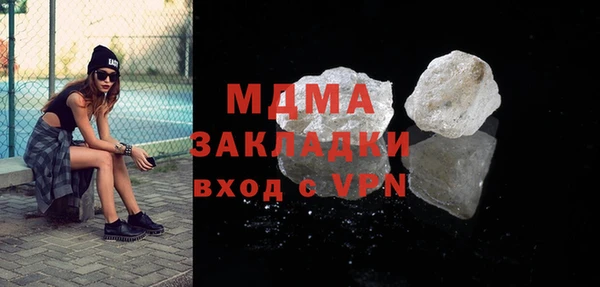 меф VHQ Богданович