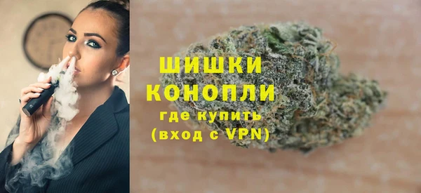 меф VHQ Богданович