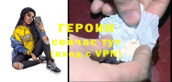 меф VHQ Богданович