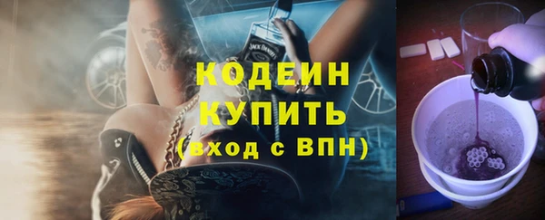 меф VHQ Богданович