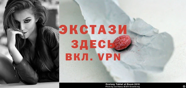 меф VHQ Богданович