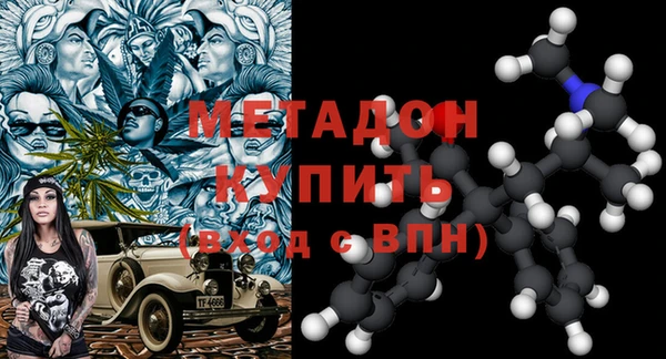 меф VHQ Богданович
