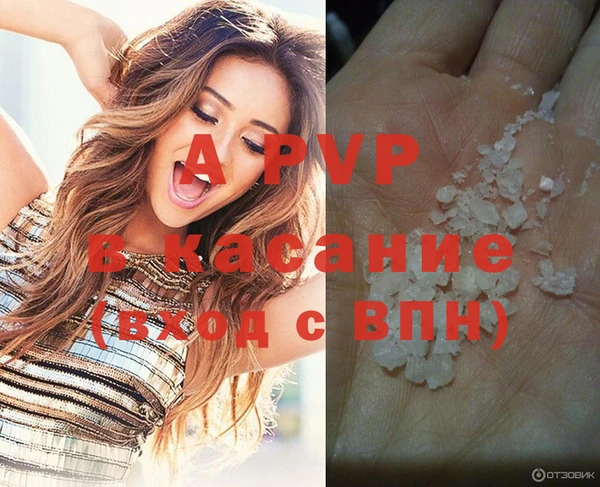 меф VHQ Богданович