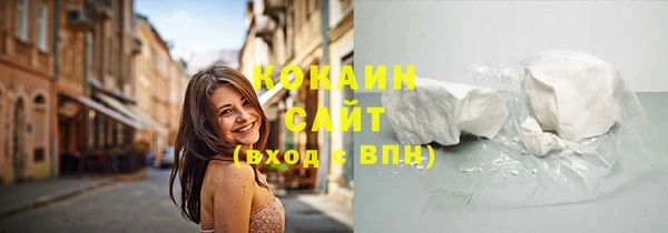 меф VHQ Богданович