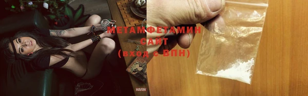 меф VHQ Богданович