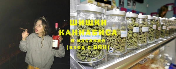 меф VHQ Богданович