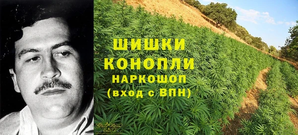 меф VHQ Богданович