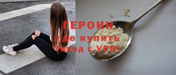 меф VHQ Богданович