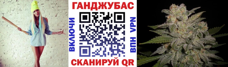 Шишки марихуана семена  Старый Оскол 
